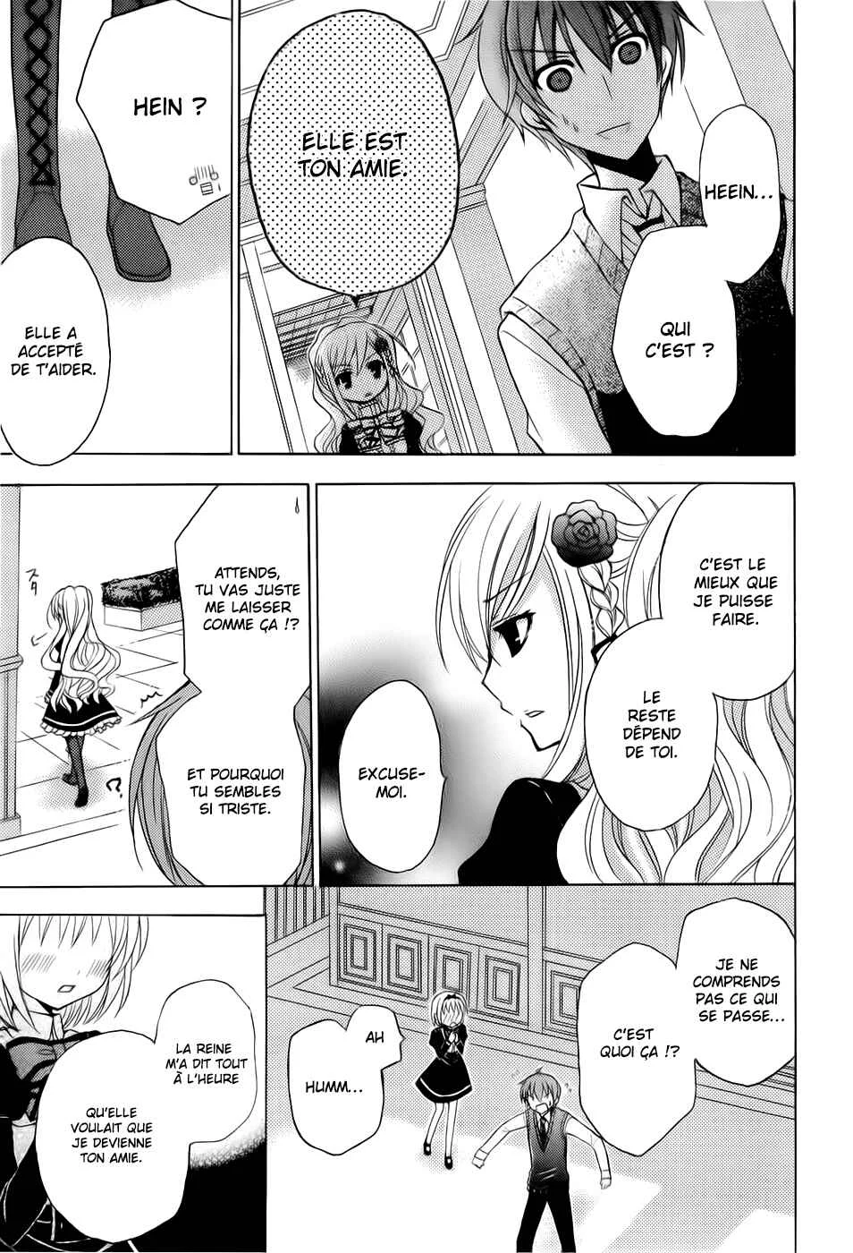 Zettai Joousei Chapitre 1 - Page 25