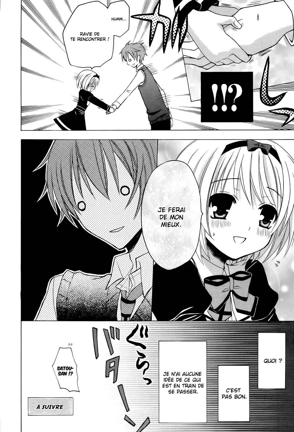Zettai Joousei Chapitre 1 - Page 26