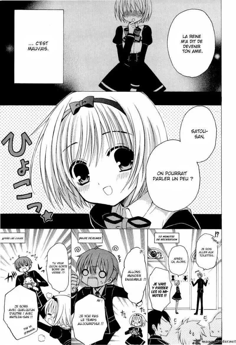 Zettai Joousei Chapitre 2 - Page 2