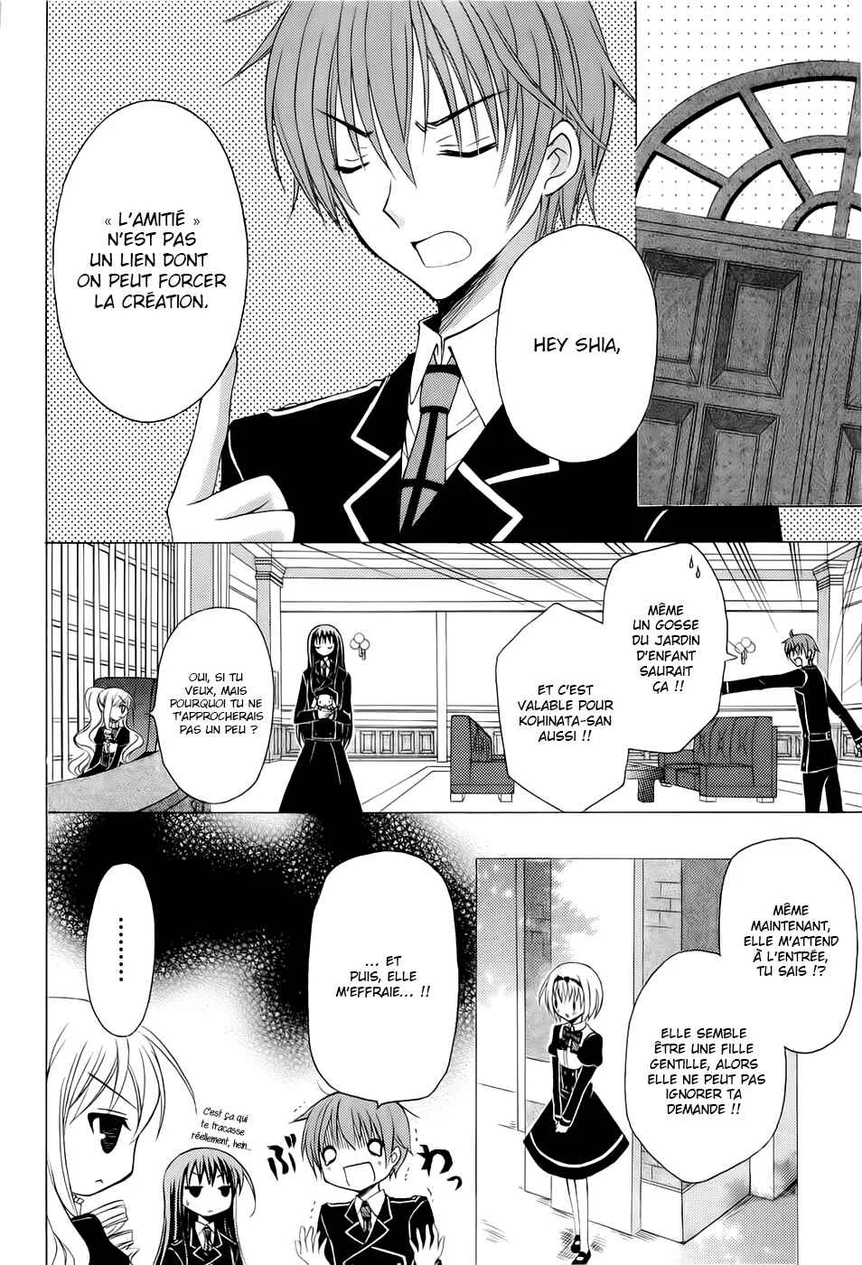 Zettai Joousei Chapitre 2 - Page 6