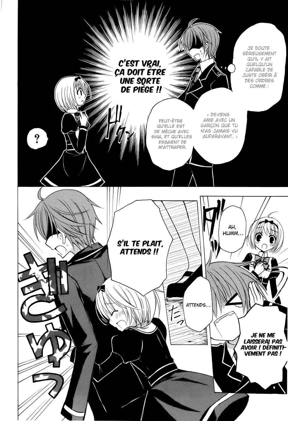 Zettai Joousei Chapitre 2 - Page 12