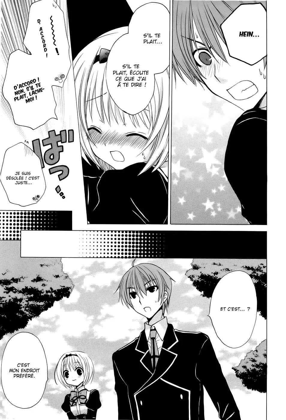 Zettai Joousei Chapitre 2 - Page 13