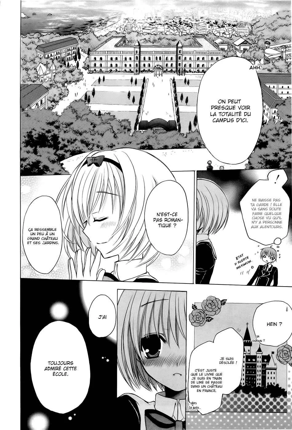 Zettai Joousei Chapitre 2 - Page 14