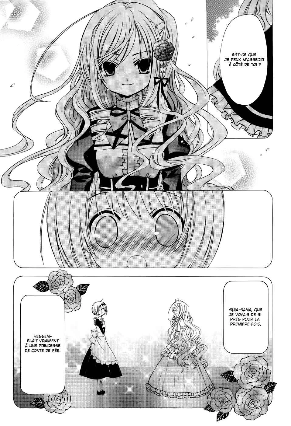 Zettai Joousei Chapitre 2 - Page 17