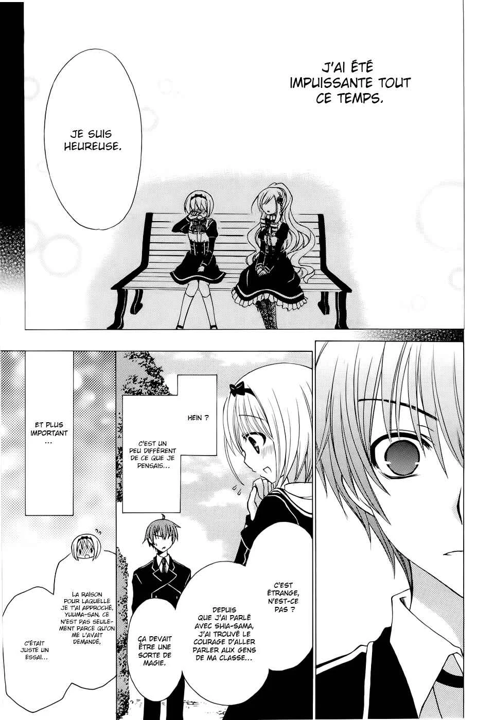 Zettai Joousei Chapitre 2 - Page 19