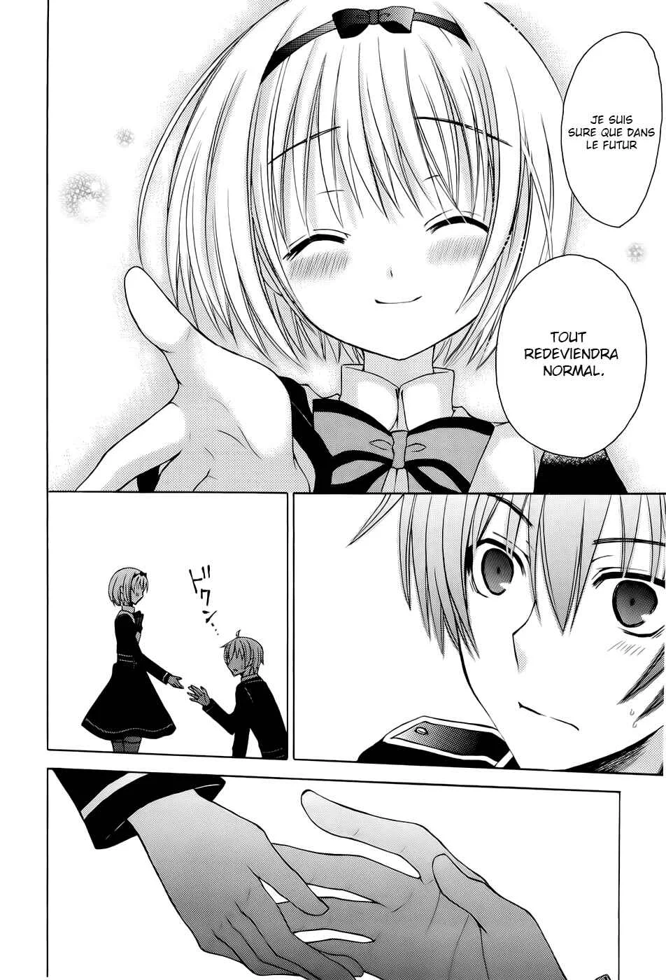 Zettai Joousei Chapitre 2 - Page 22