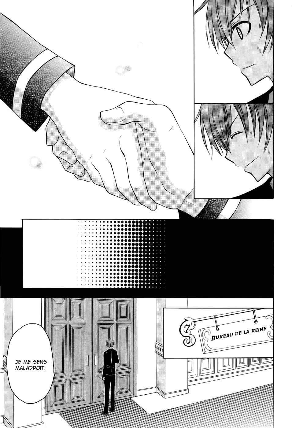 Zettai Joousei Chapitre 2 - Page 23