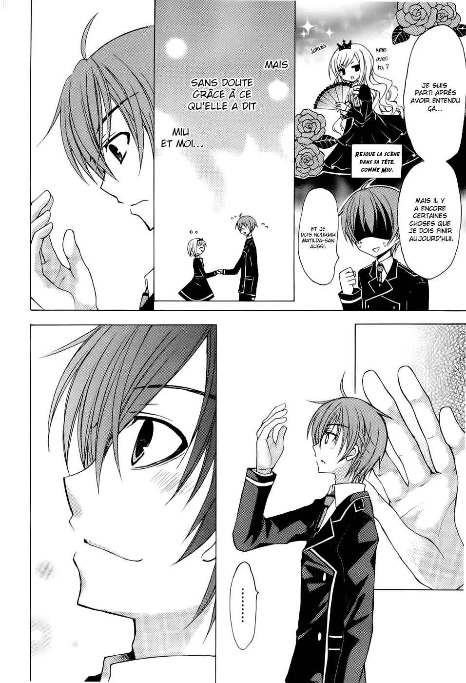 Zettai Joousei Chapitre 2 - Page 24