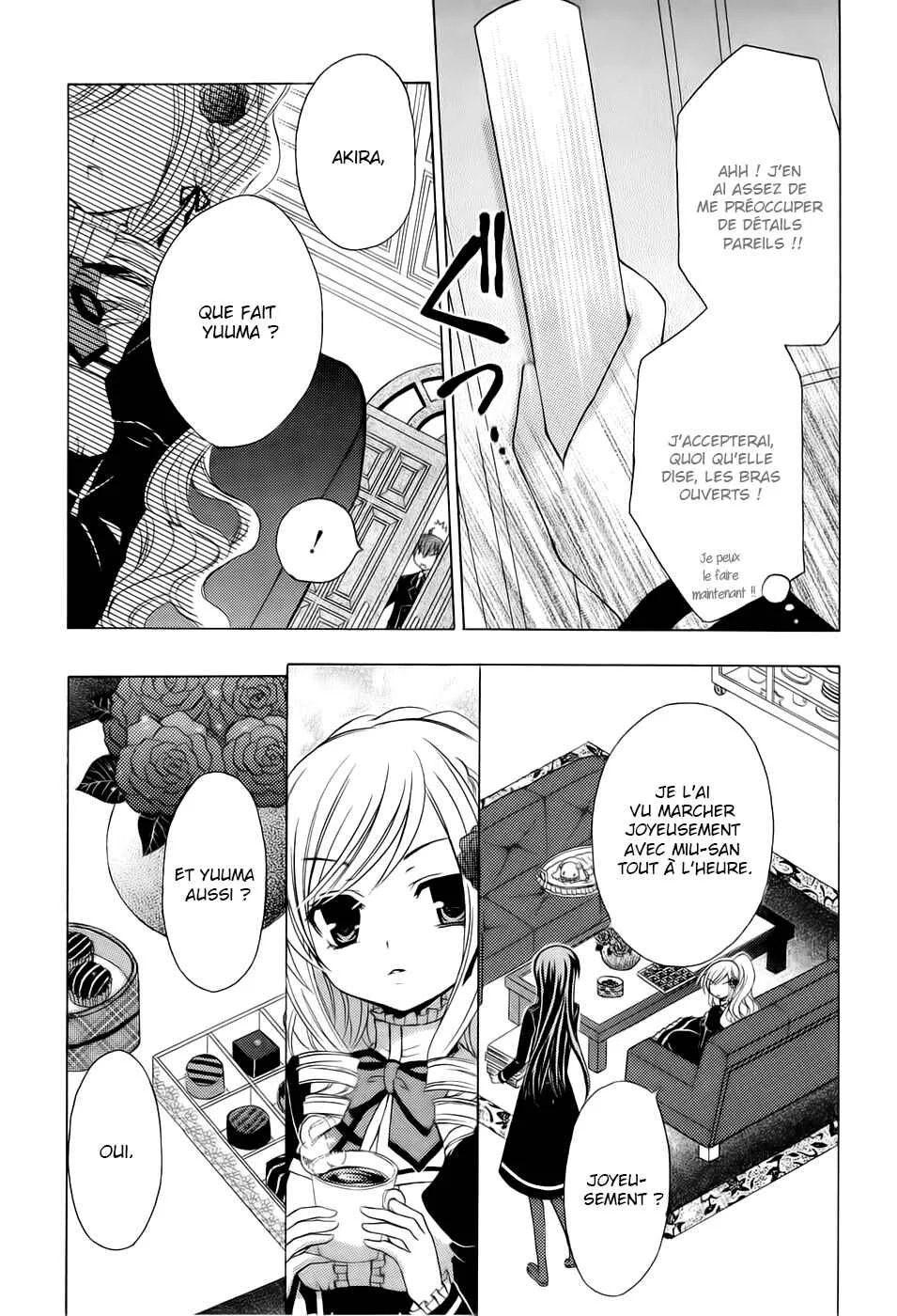 Zettai Joousei Chapitre 2 - Page 25