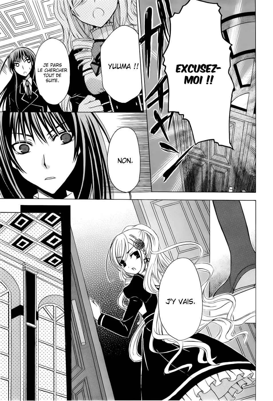 Zettai Joousei Chapitre 2 - Page 29