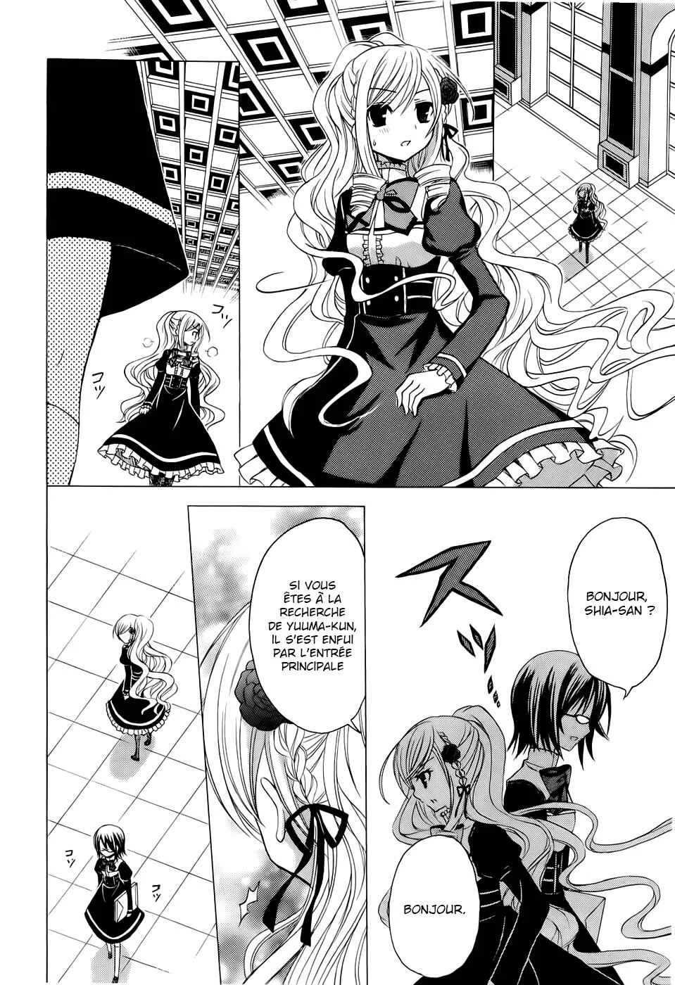 Zettai Joousei Chapitre 2 - Page 30