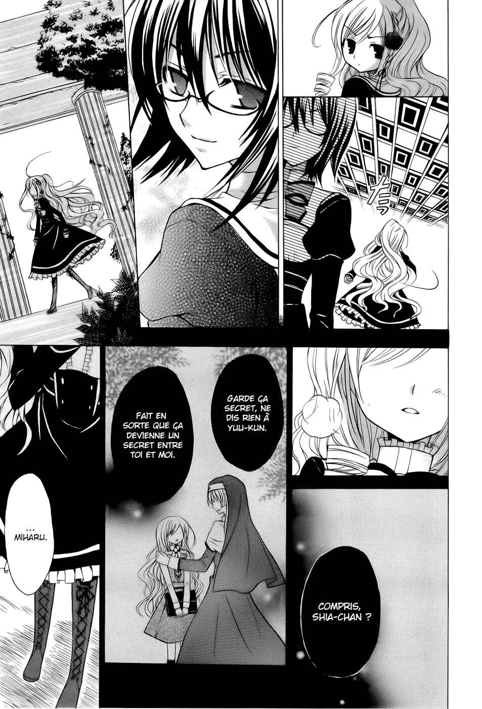 Zettai Joousei Chapitre 2 - Page 31