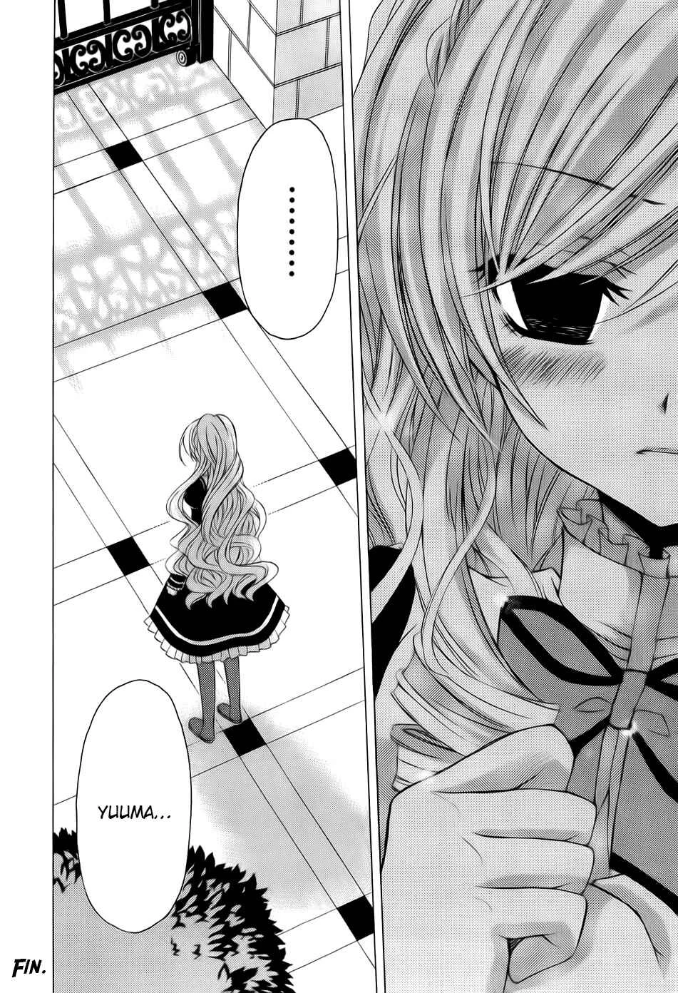 Zettai Joousei Chapitre 2 - Page 32