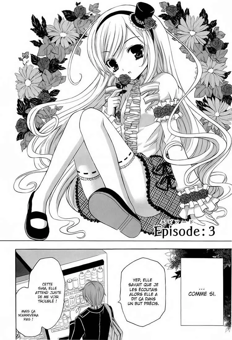 Zettai Joousei Chapitre 3 - Page 3