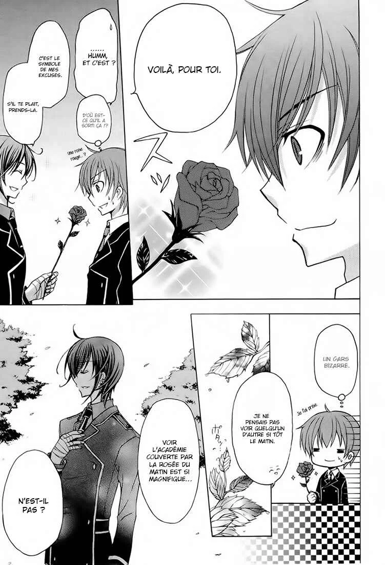 Zettai Joousei Chapitre 3 - Page 6