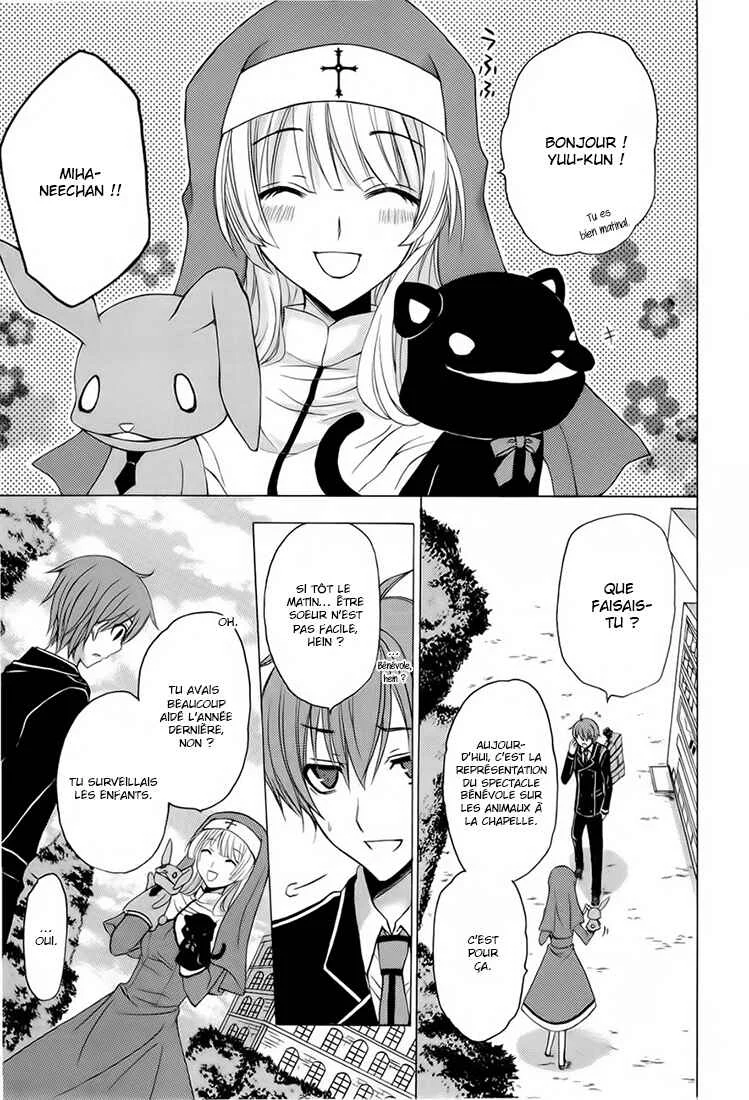 Zettai Joousei Chapitre 3 - Page 8