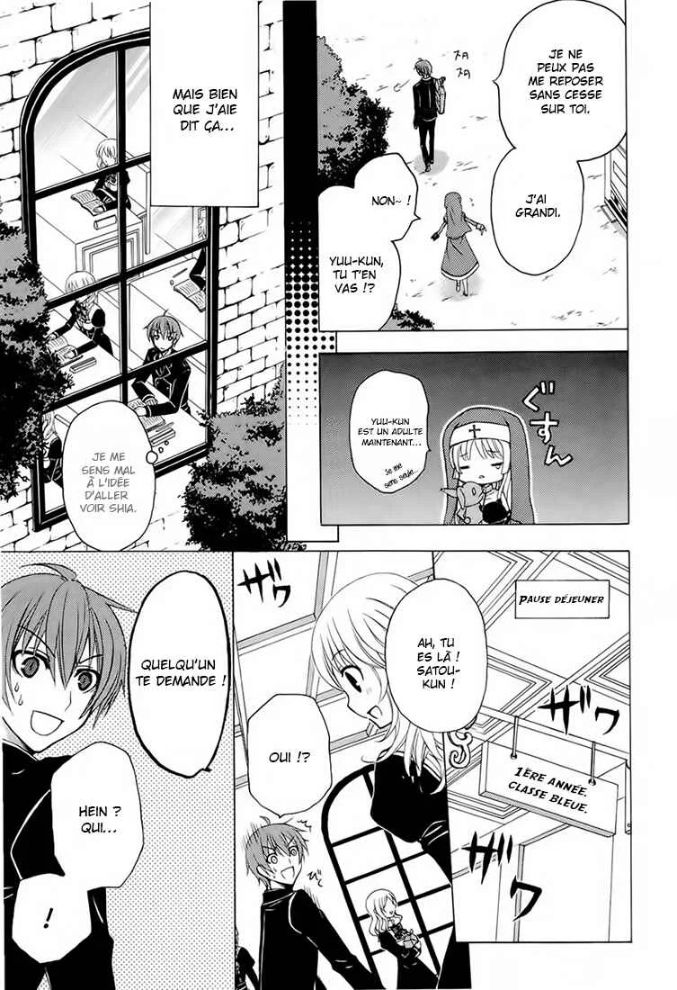 Zettai Joousei Chapitre 3 - Page 10
