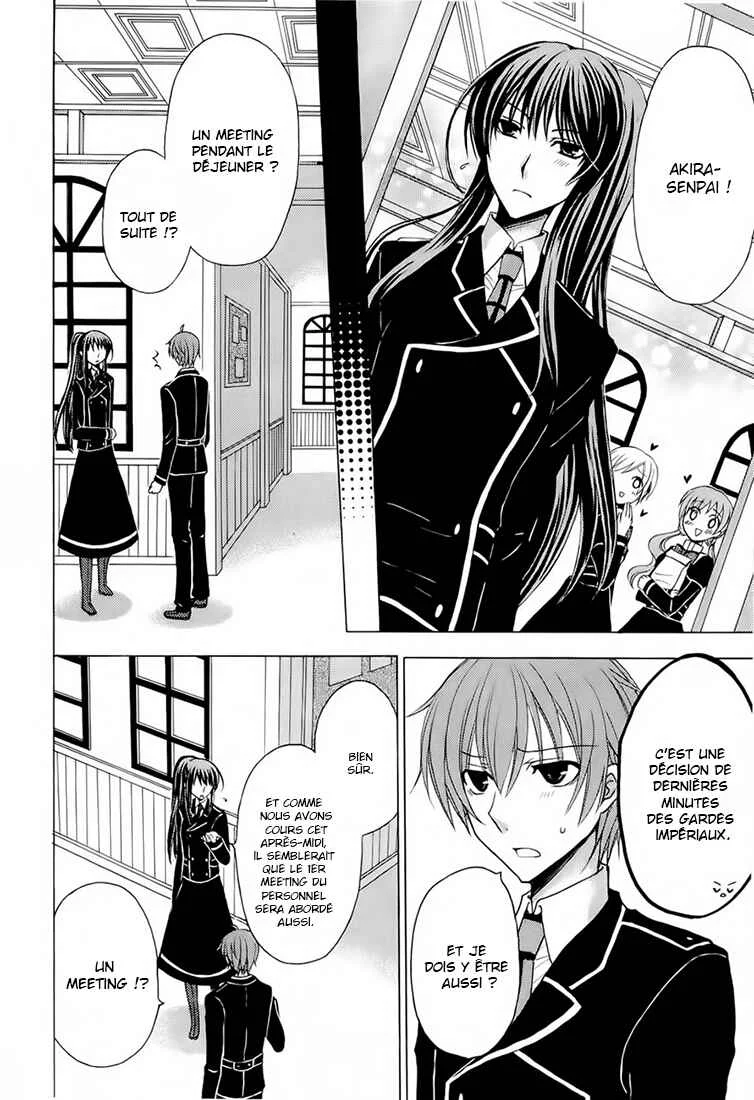 Zettai Joousei Chapitre 3 - Page 11