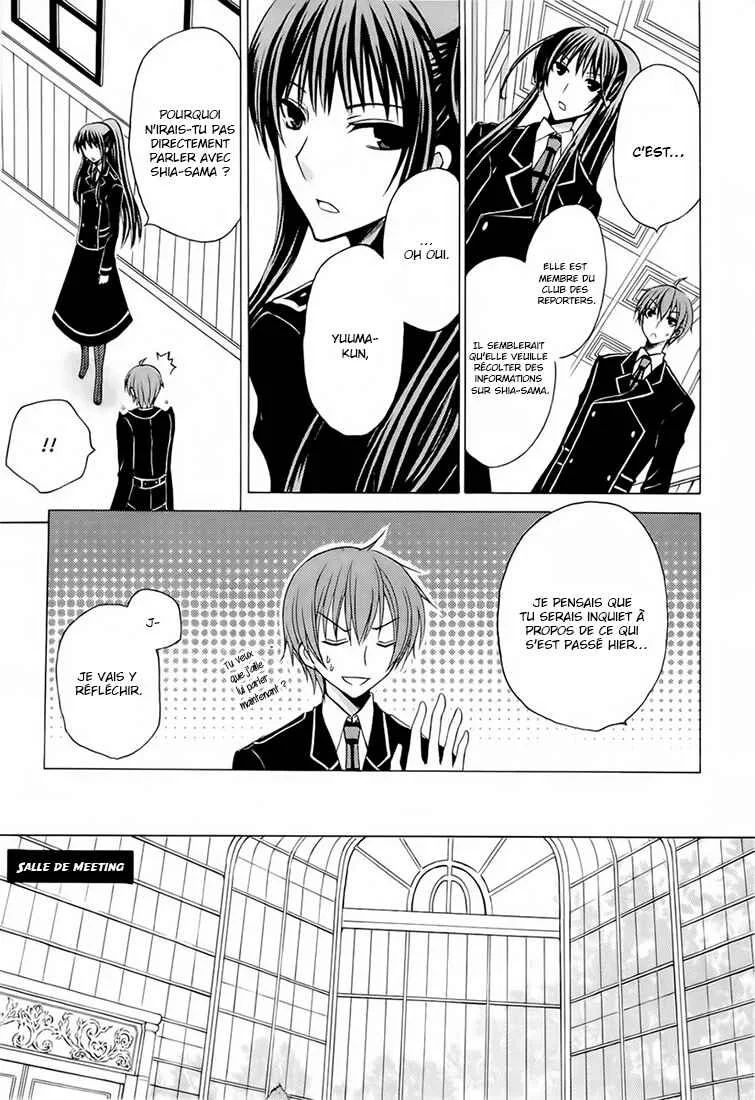 Zettai Joousei Chapitre 3 - Page 14
