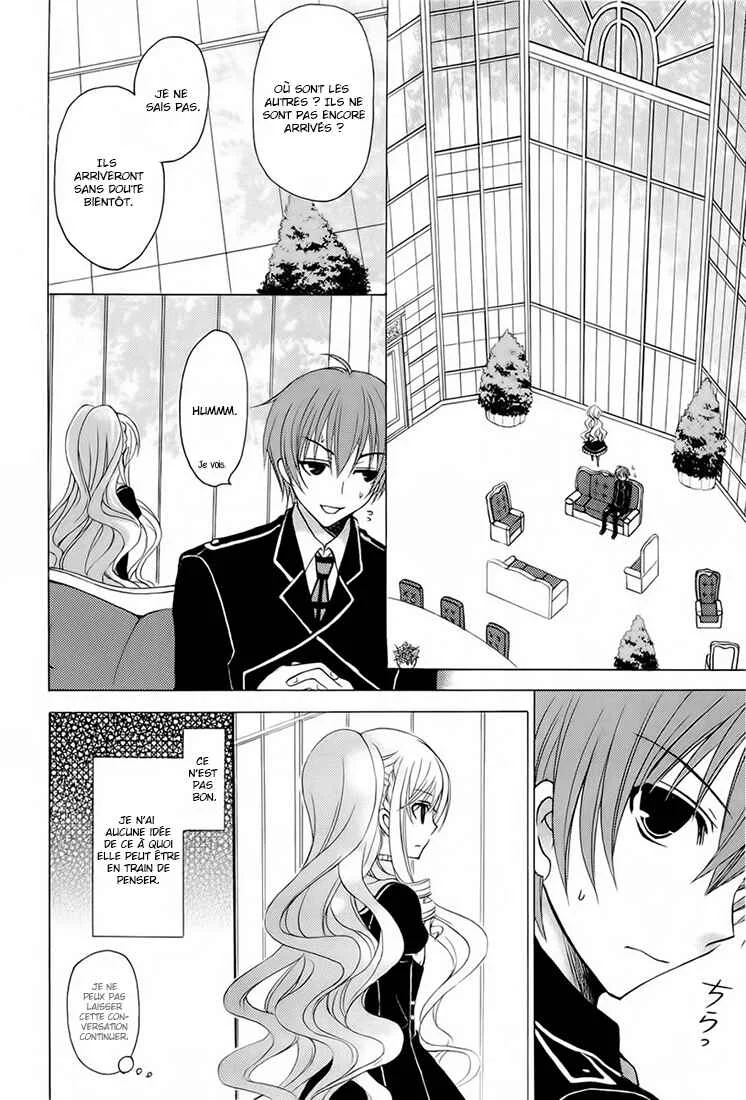 Zettai Joousei Chapitre 3 - Page 15