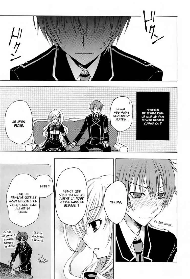 Zettai Joousei Chapitre 3 - Page 20