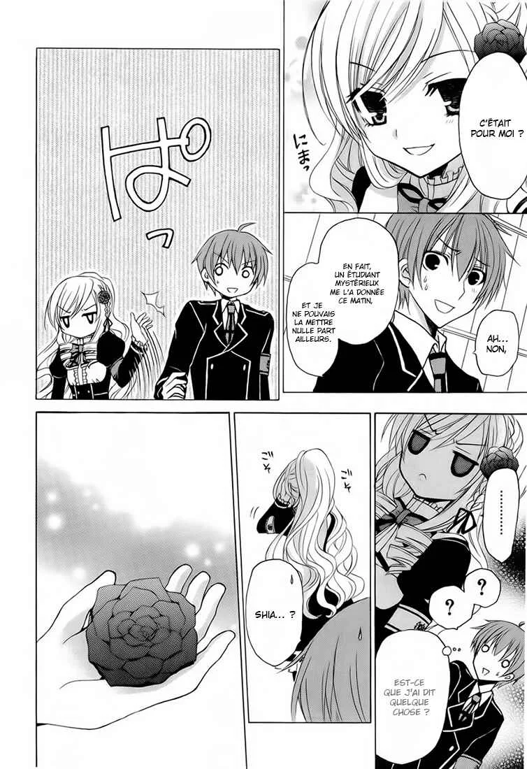 Zettai Joousei Chapitre 3 - Page 21