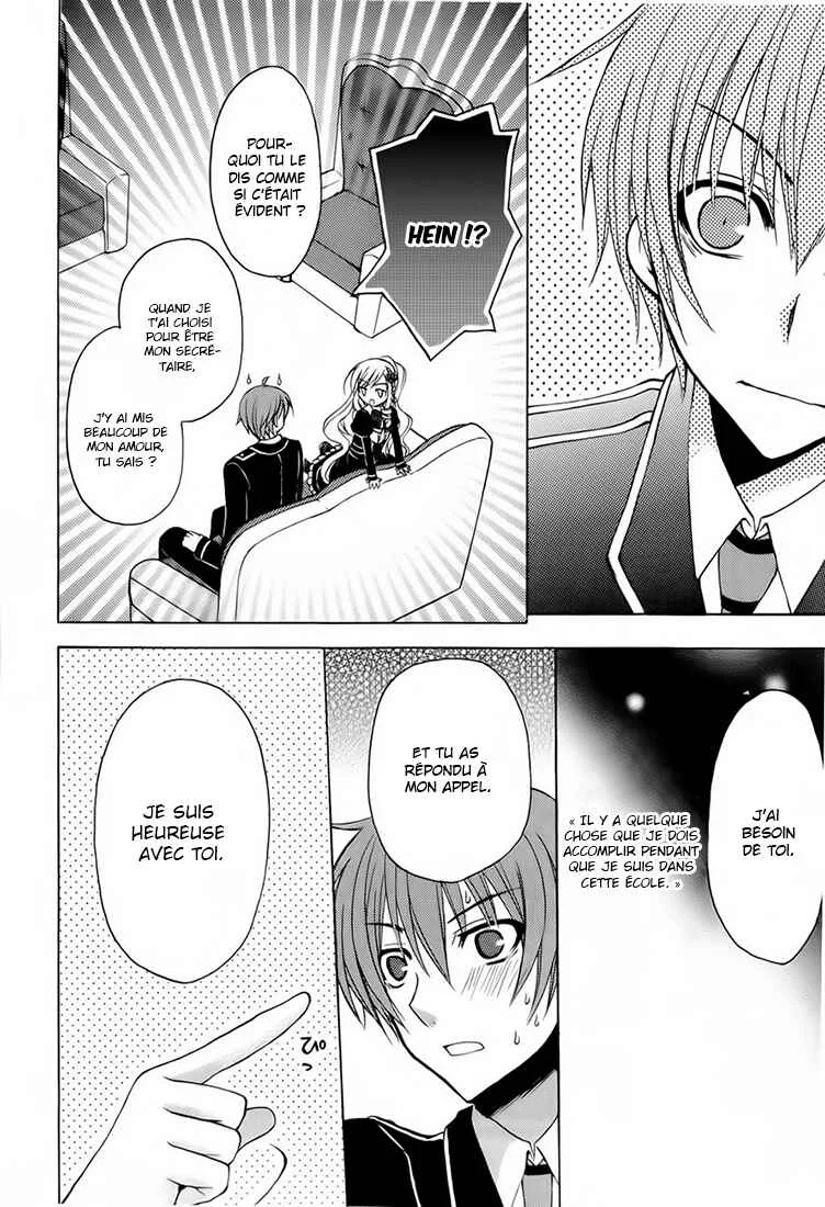 Zettai Joousei Chapitre 3 - Page 23