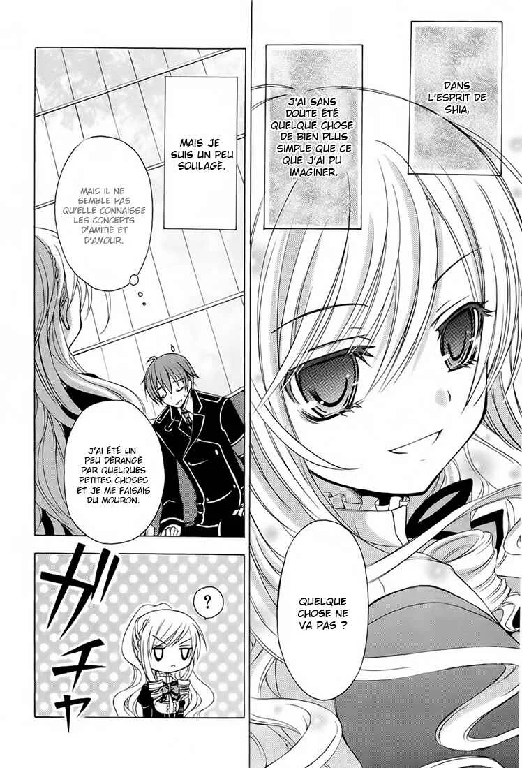 Zettai Joousei Chapitre 3 - Page 25