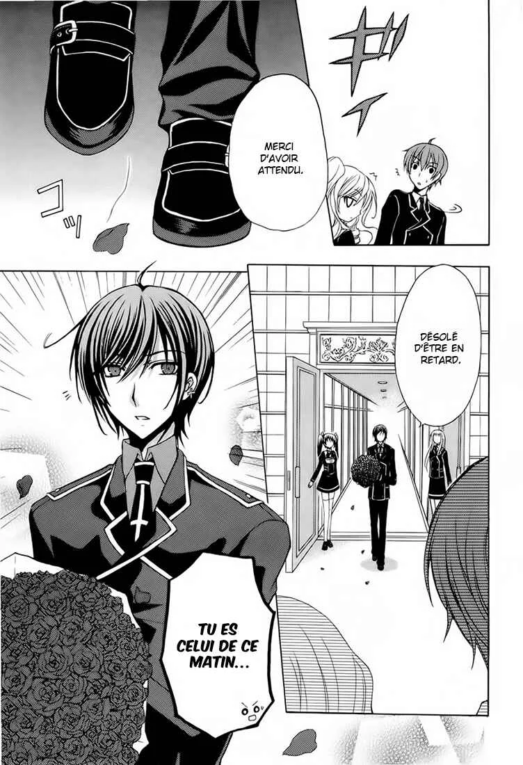 Zettai Joousei Chapitre 3 - Page 26