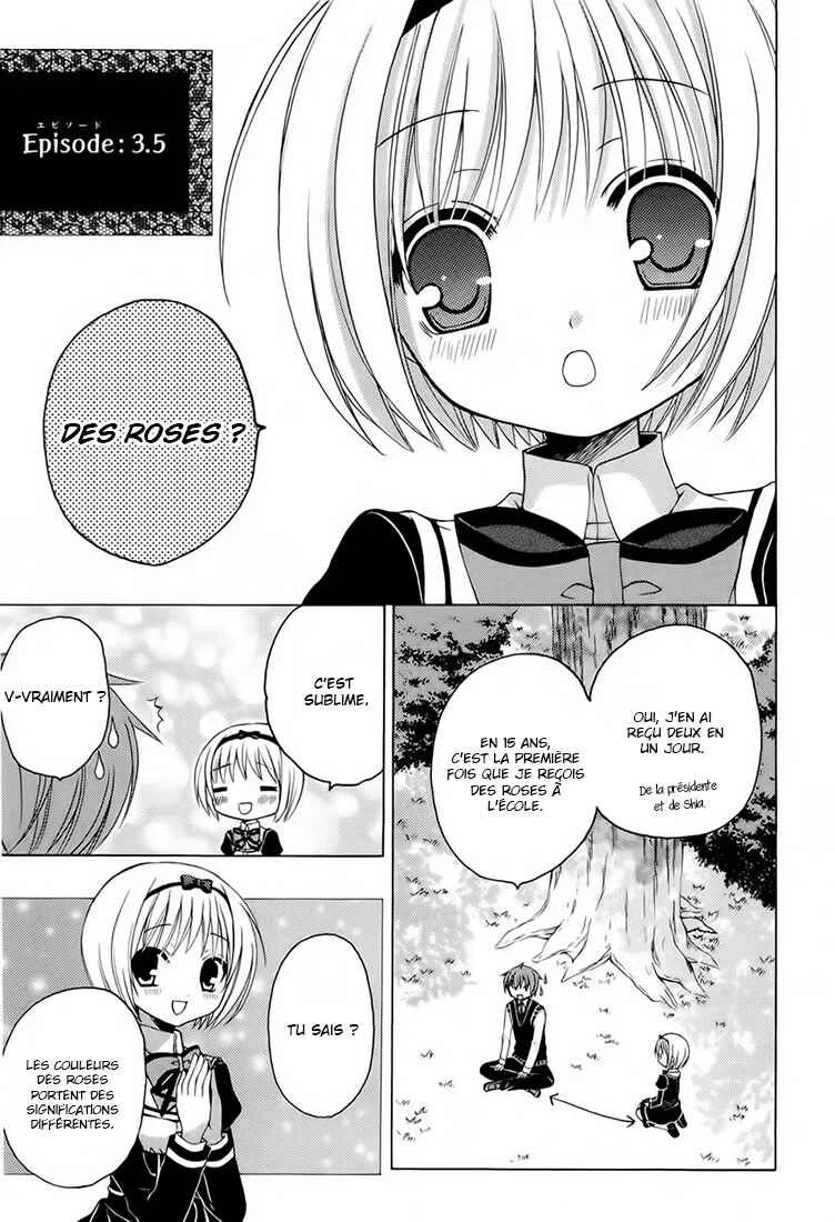 Zettai Joousei Chapitre 3 - Page 38