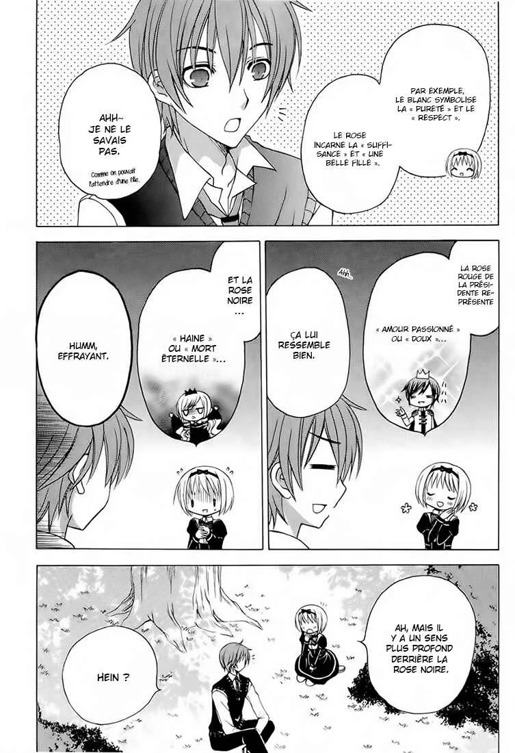Zettai Joousei Chapitre 3 - Page 39