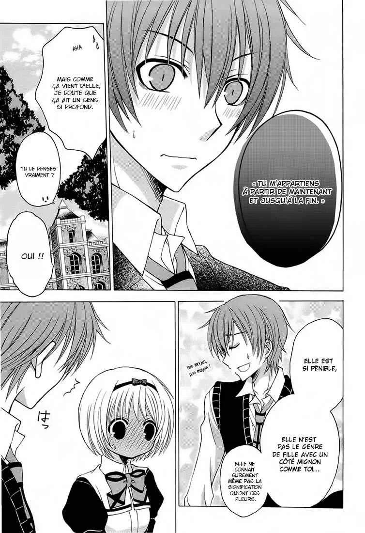 Zettai Joousei Chapitre 3 - Page 40