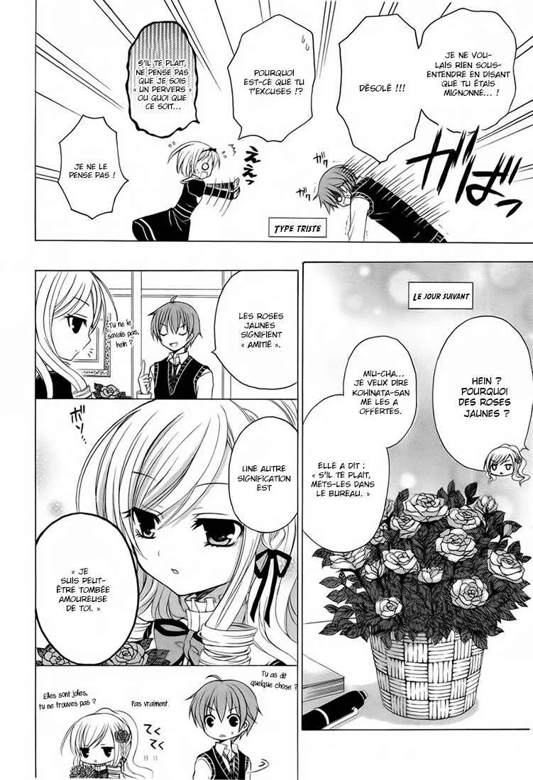 Zettai Joousei Chapitre 3 - Page 41