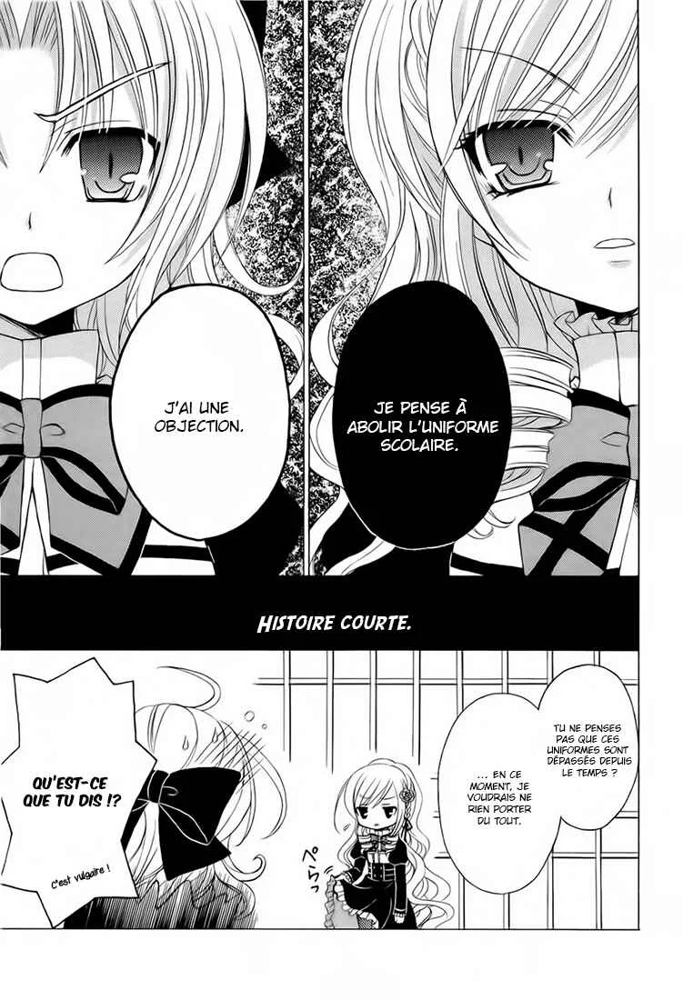 Zettai Joousei Chapitre 3 - Page 42