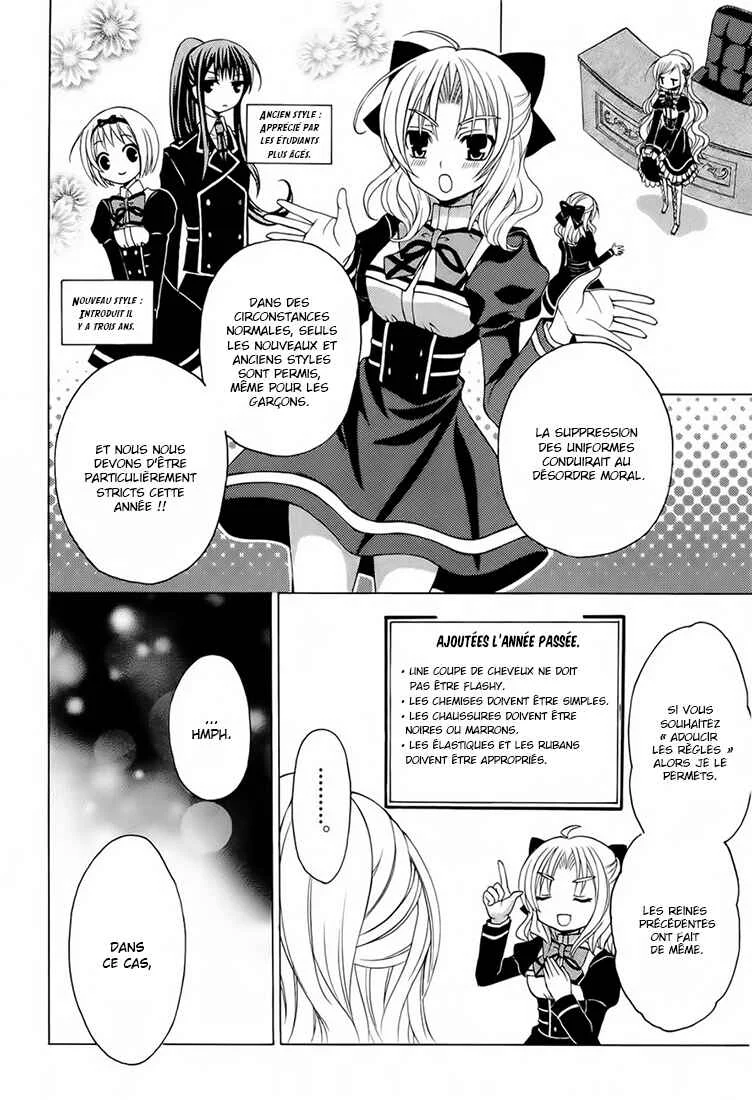 Zettai Joousei Chapitre 3 - Page 43