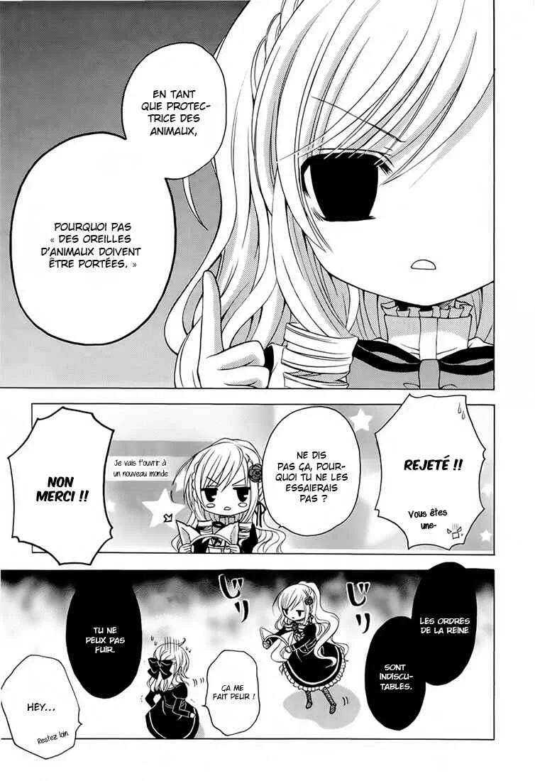 Zettai Joousei Chapitre 3 - Page 44