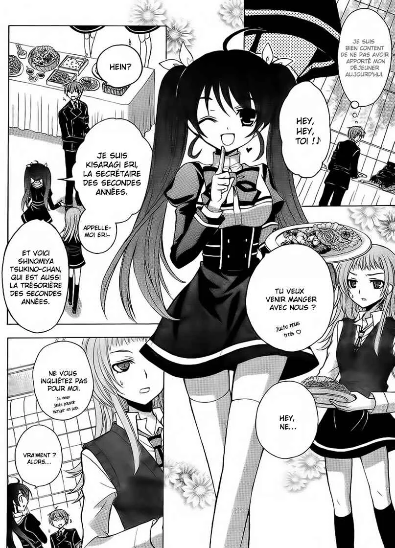 Zettai Joousei Chapitre 4 - Page 5