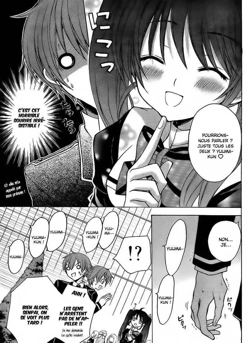 Zettai Joousei Chapitre 4 - Page 6