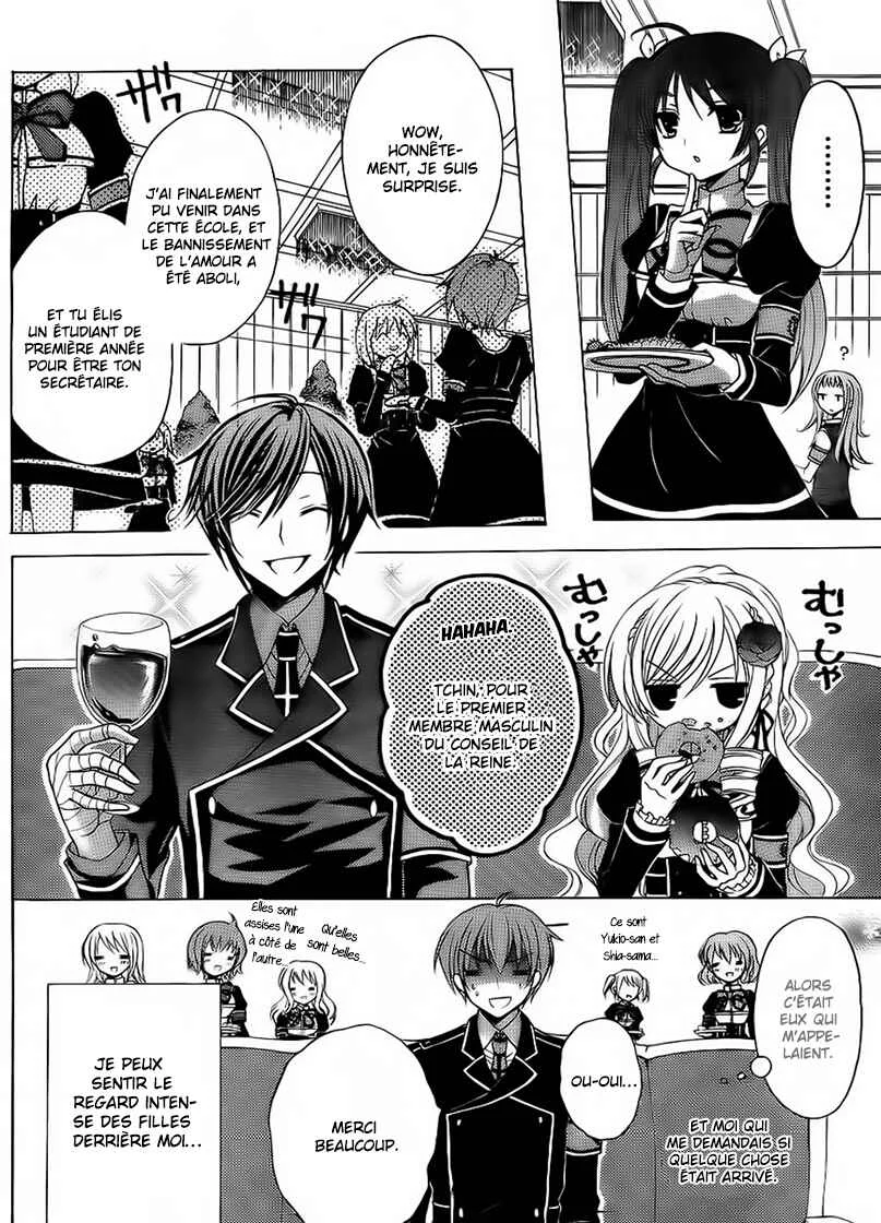 Zettai Joousei Chapitre 4 - Page 7