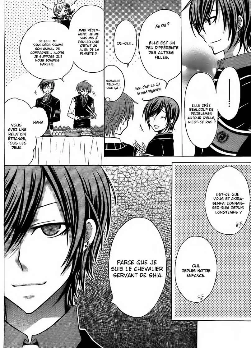 Zettai Joousei Chapitre 4 - Page 11