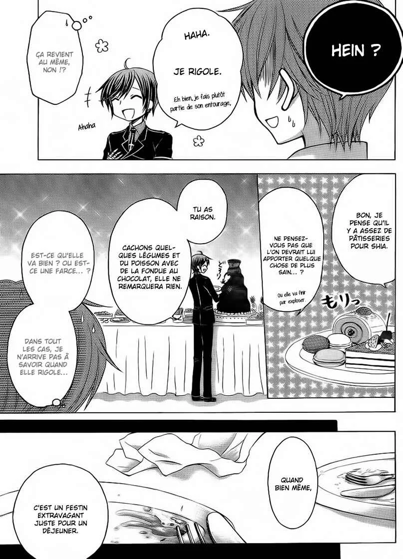 Zettai Joousei Chapitre 4 - Page 12