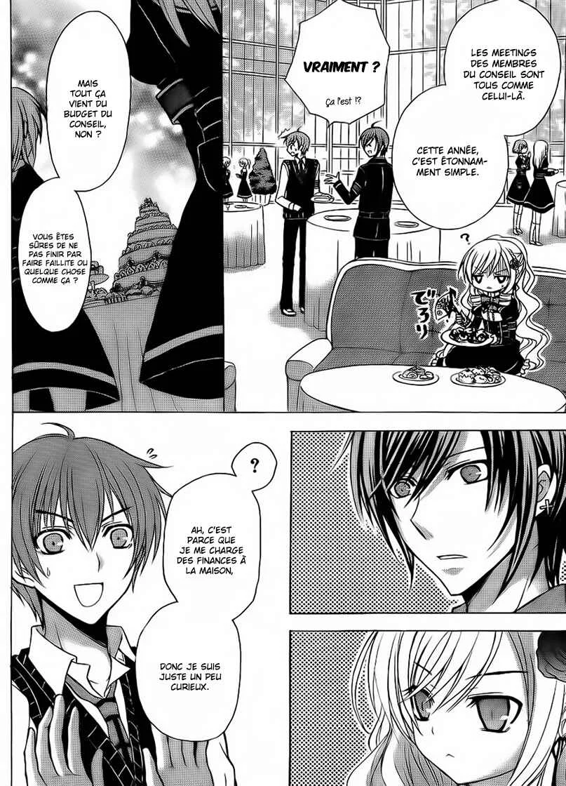 Zettai Joousei Chapitre 4 - Page 13