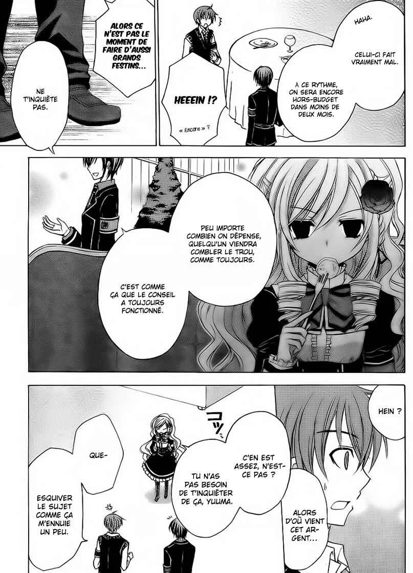Zettai Joousei Chapitre 4 - Page 14