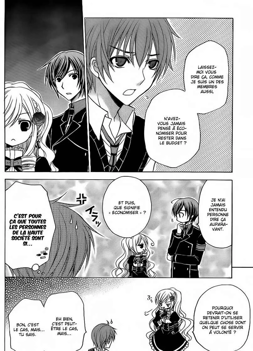 Zettai Joousei Chapitre 4 - Page 15