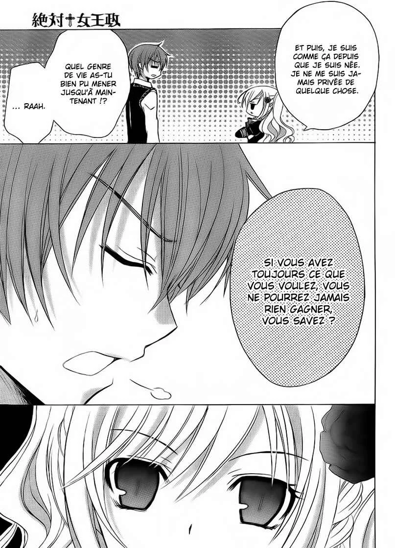 Zettai Joousei Chapitre 4 - Page 16