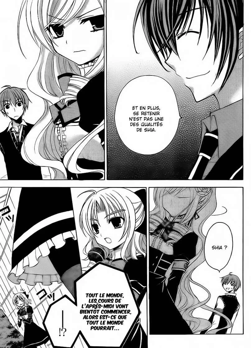 Zettai Joousei Chapitre 4 - Page 18