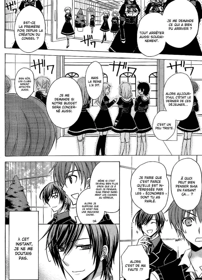 Zettai Joousei Chapitre 4 - Page 21