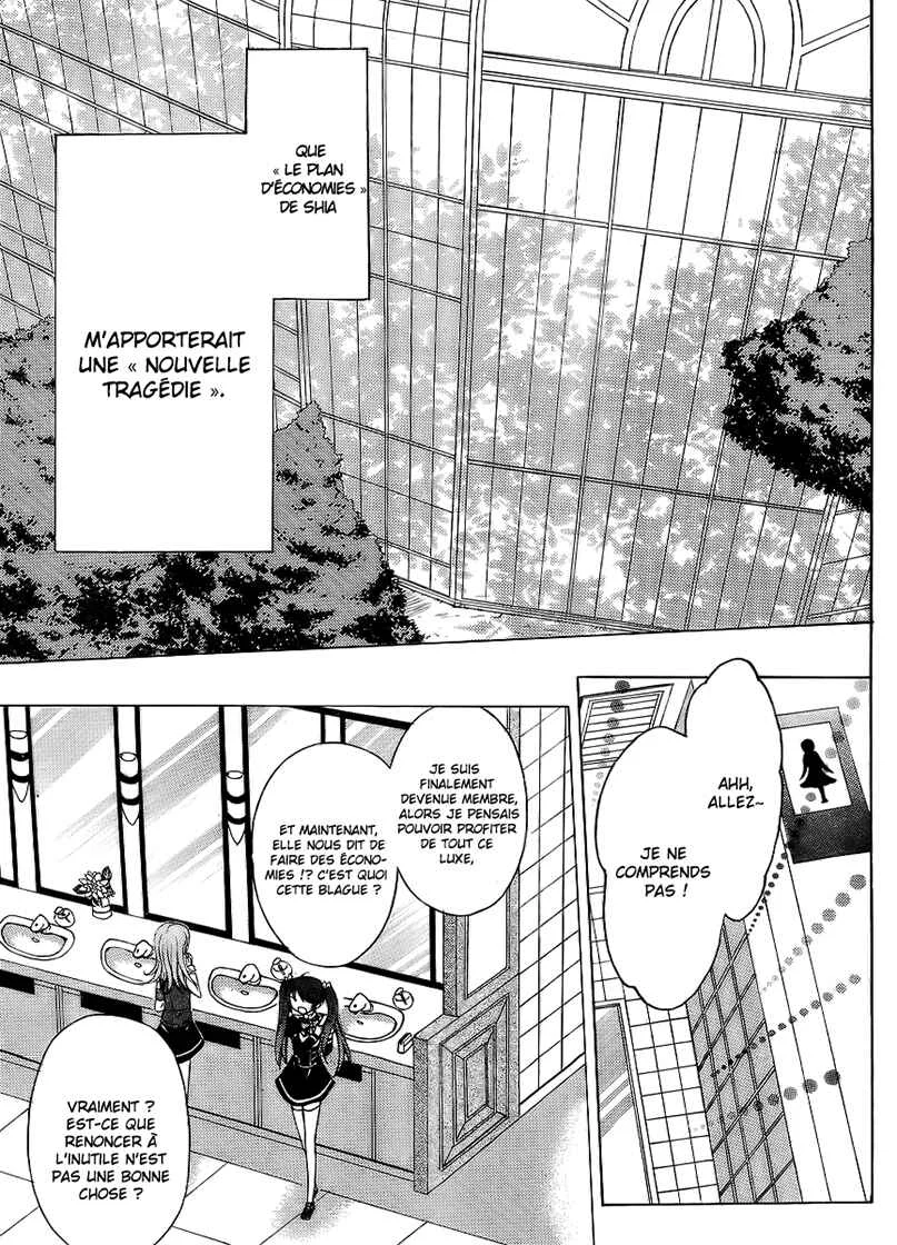 Zettai Joousei Chapitre 4 - Page 22