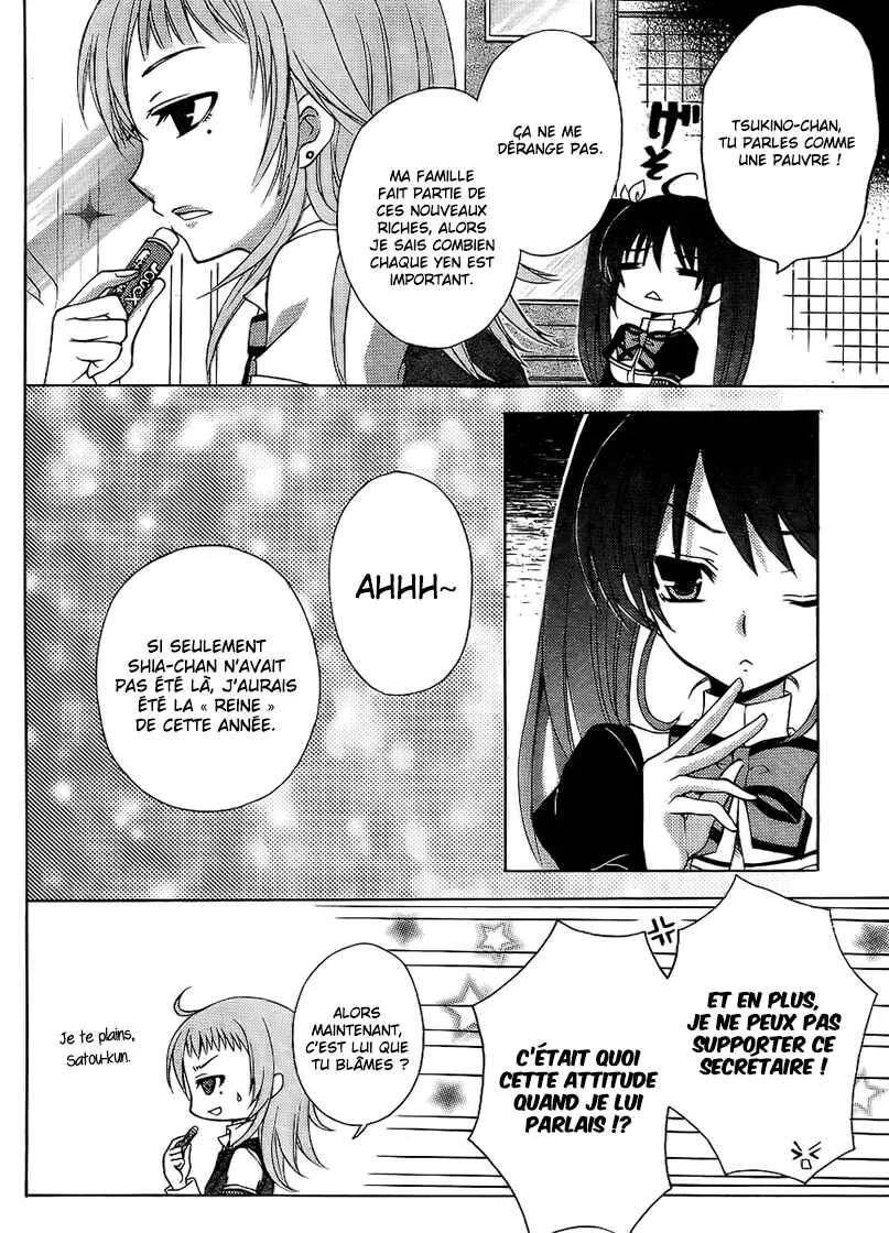 Zettai Joousei Chapitre 4 - Page 23
