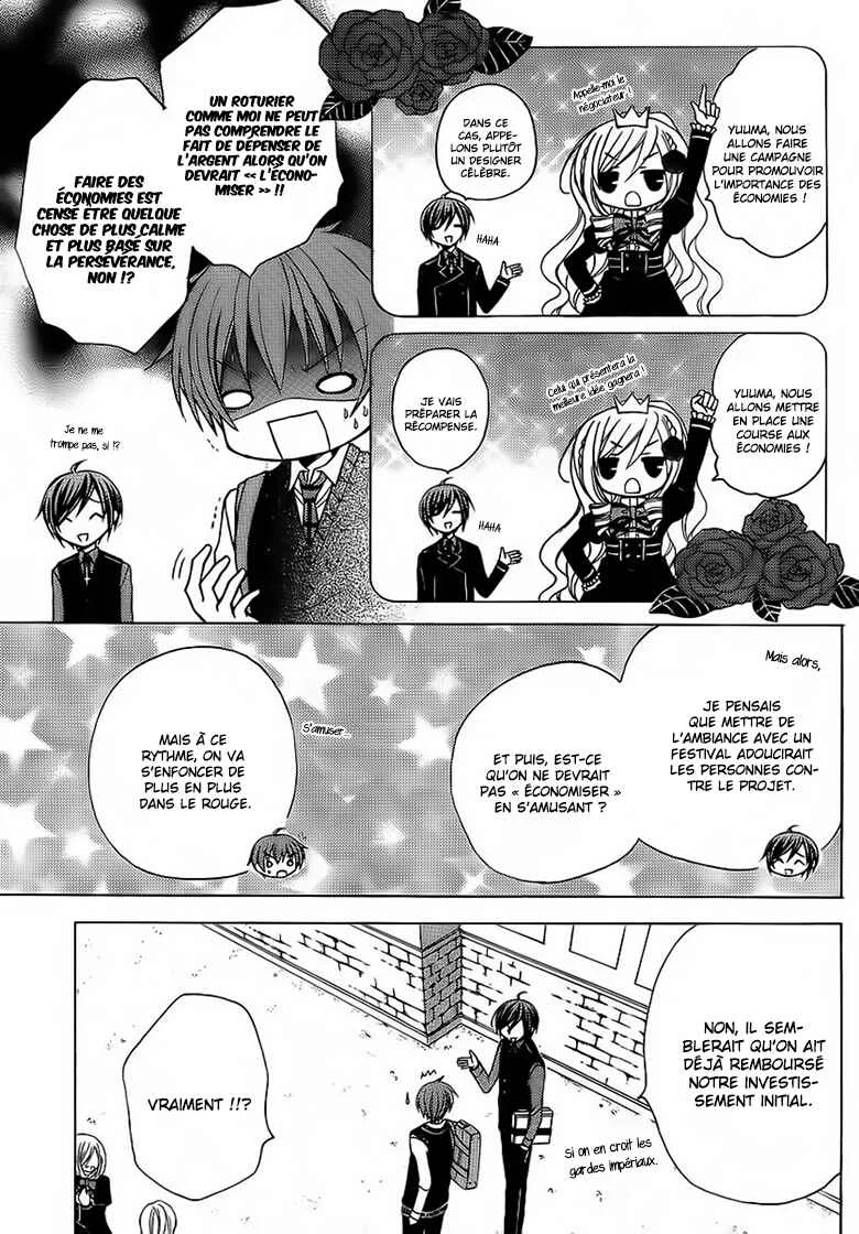 Zettai Joousei Chapitre 5 - Page 4